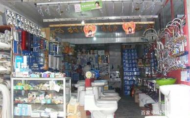鄉(xiāng)鎮(zhèn)創(chuàng)業(yè)新選擇 五金零售，小生意里的大機遇