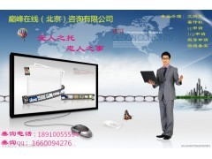 網(wǎng)絡文化經(jīng)營的關鍵三證 網(wǎng)絡文化經(jīng)營許可證、著作權與游戲備案全解析