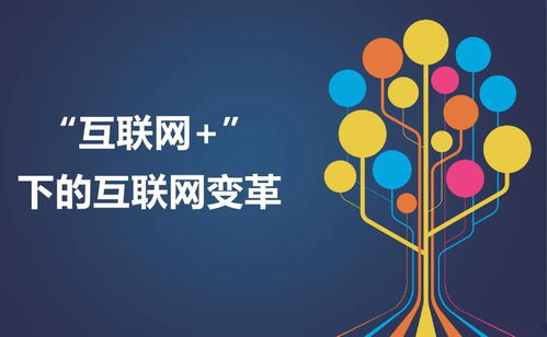 織帶輔料遇上網(wǎng)絡(luò)銷售 文化經(jīng)營的創(chuàng)新火花